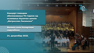 МШ Ватрослав Лисински, Концерт поводом 70 година од осниваа, 24. децембар 2023. године