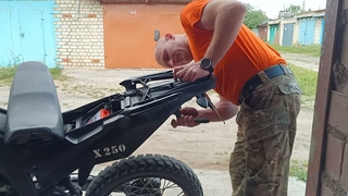 Багажник Минск X250