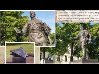 История полевой почты. Часть 8.  Почтальоны войны.