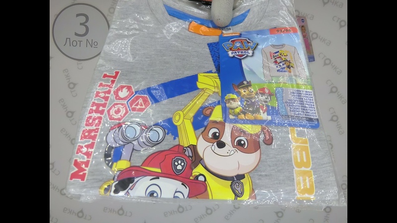 CA, OVS, GEORGE, DISNEY, LUPILU PRIMARK kids autumn winter 3, Цена за евро, сток одежда