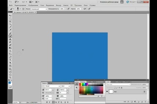 урок 2: 3D текст