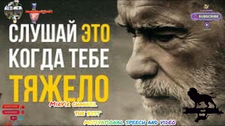Мотивация | Арнольд Шварценеггер Только 2% Людей Следуют Этим Правилам | Мощная Мотивация на Успех