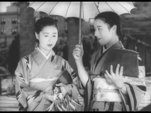 Aizen katsura ( AKA The Tree of Love AKA 愛染かつら) (1938) ( English
