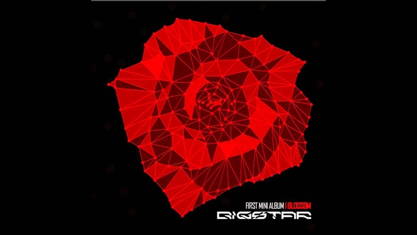 05. BIGSTAR (빅스타) 새로운사람 ( Someone