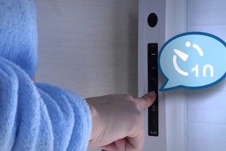 activPilot Comfort PADM  правильная вентиляция для ванных комнат