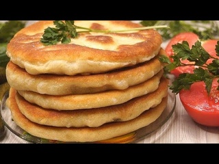 Супер - Скоростные лепешки на кефире. Ну очень вкусные!