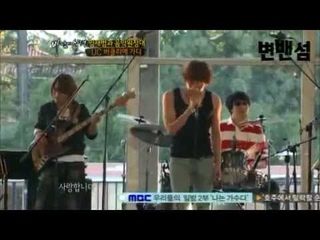 Confession - Lee Hong Ki 이홍기