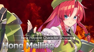 Valkyrie of Phantasm: Hong Meiling Now Playable!