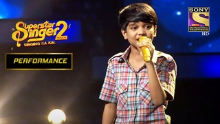 Mani    Stunning Performance | Superstar Singer Season 2