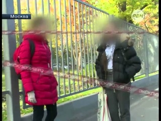 Девочка совершила самоубийство под влиянием виртуальной секты.