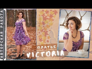 Вяжем крючком с Bynchik Irish Lace. Victoria - авторское платье в технике Ирландского кружева