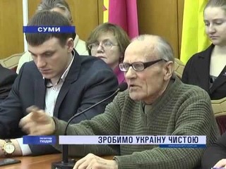 Українці долучаються до глобального світового прибирання