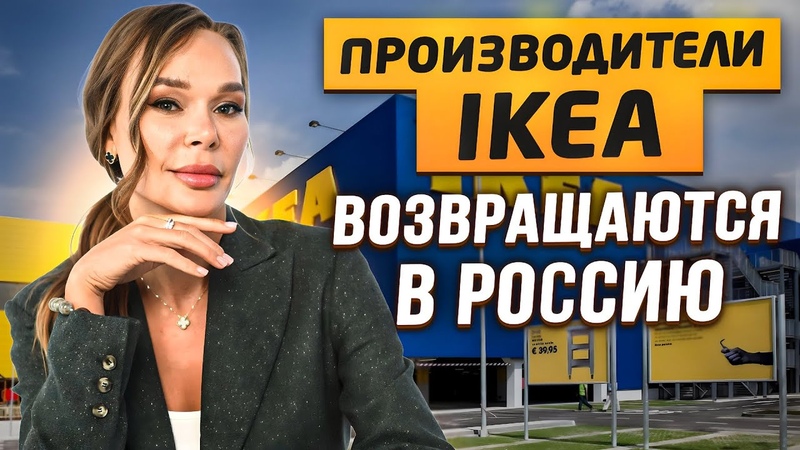 Новости бизнеса и недвижимости: возвращение НДС на