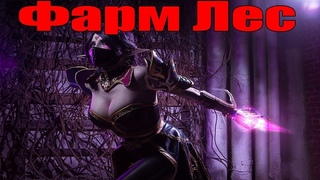 Камбэк через лес ! Templar Assassin Dota 2
