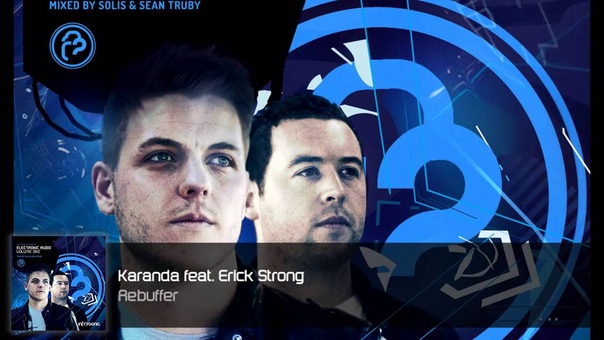 Karanda feat. Erick Strong