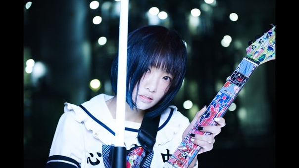椎名ぴかりん, 魔界心中