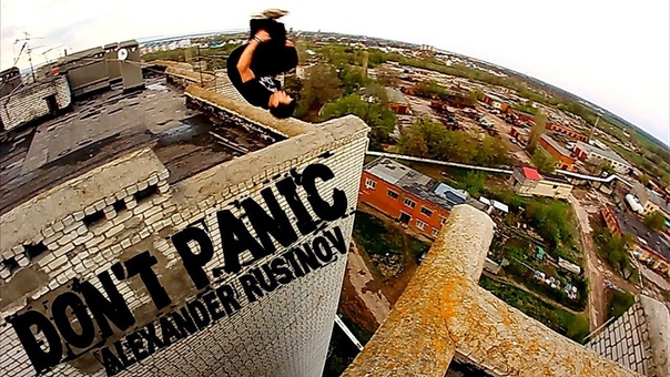 Alexander Rusino V, Dont Panic, Best Extreme Parkour and Freerunning