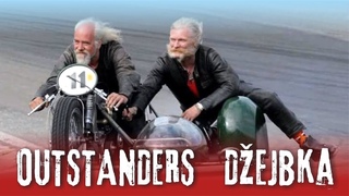 Outstanders  Dejbka (Jabka v upanu)