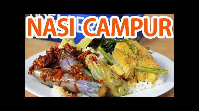 Nasi Campur in Kampung Baru ( Mixed Rice