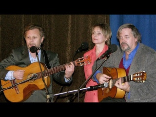 Вечер Песни Александра Васина-Макарова. 17 февраля 2005 г. ДК Москвич