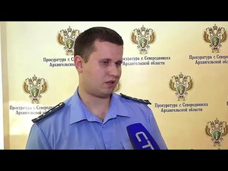 Проблемы с водой и электричеством в селе Ненокса и Солза (СТВ от )