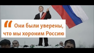 Смысл клипа Shortparis - Страшно разбор
