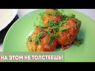 ПРОДУКТЫ для ПП на НЕДЕЛЮ и МЕНЮ на Правильном Питании!