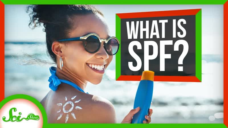 SPF Doesnt Mean What You Think It
