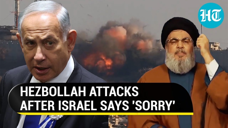 On Cam: Hezbollah Blows Up Israel Army Car After IDFs Sorry For Killing Lebanon Soldier,