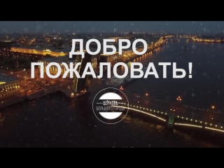 Объявление (апрель)