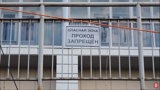 Программа “Актуально“ на 8 канале №2168 “ПОДПОРНЫЕ СТЕНЫ В КРАСНОЯРСКЕ НА ГРАНИ ЧС“