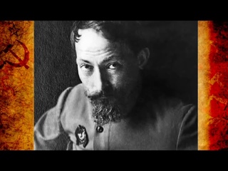 История СССР