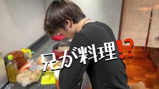 【今日の晩御飯は⁉️】#いぬとの暮らし #uno1ワンチャンネル #トイプードル生活 #宇野昌磨 #宇野樹 #フィギュアスケート ＃男の手料理