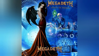 Megadeth - Hangar 18