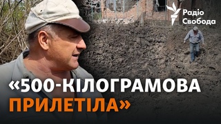 Удари керованих авіабомб і артилерії: як живуть прифронтові Оріхів та Гуляйполе на Запоріжжі