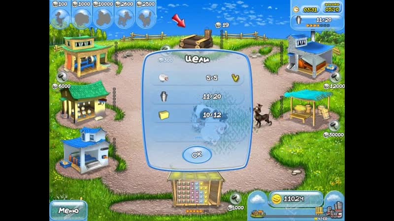 Farm Frenzy Not