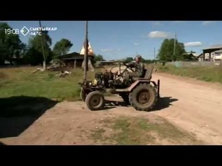 Кыр йылын олысьяс. Фильм-экспедиция. 2 часть. 10 ноября 2015