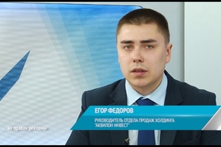 СТРОЯТ С УМОМ