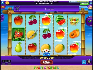 bandicam 2023 04 28 14 56 31 770