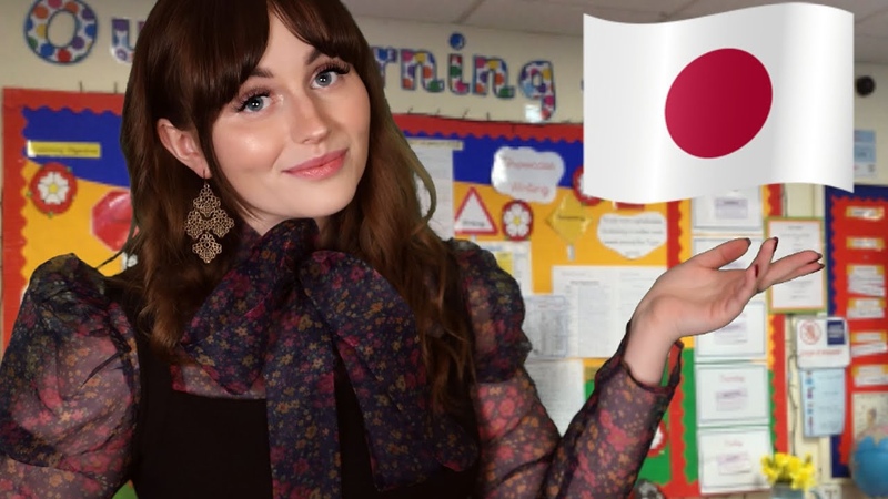 ASMR Japanese Language Teacher