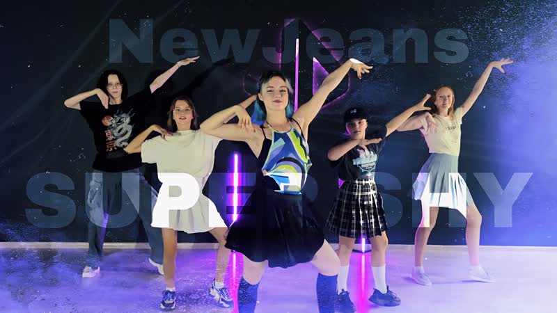July Dance Family New Jeans Super