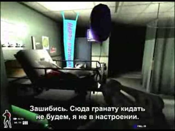 The Spoony Lets Play SWAT 4 Mission 12 Sprays Anatomy