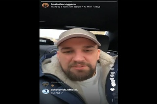 Баста про занятия спортом... Эфир - ()