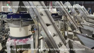 Amazing hinge manufacturing process|Профессиональный производитель петель.
