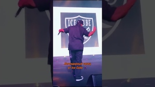 Легендарный танец Crip Walk в исполнении Ice Cube.