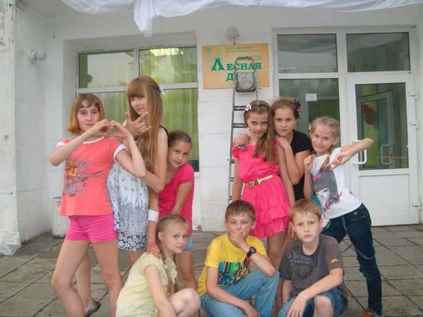 Глеб Новиков | Пермь
