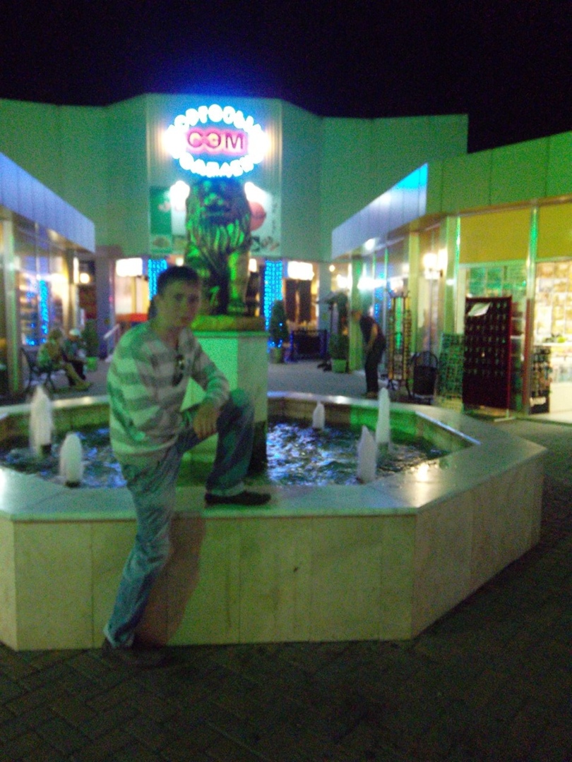 Владислав Тарасов $GREEN LIVE$ | Ижевск