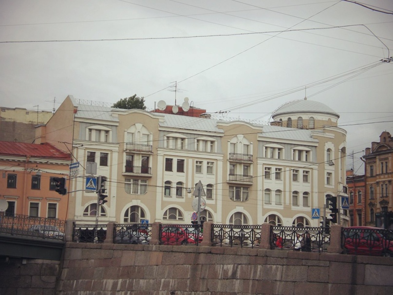 Светлана Федотова | Санкт-Петербург