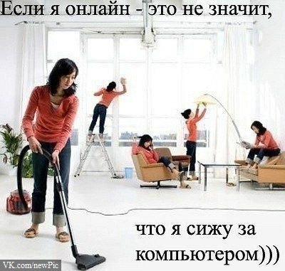 Юлия Калиниченко | Донецк