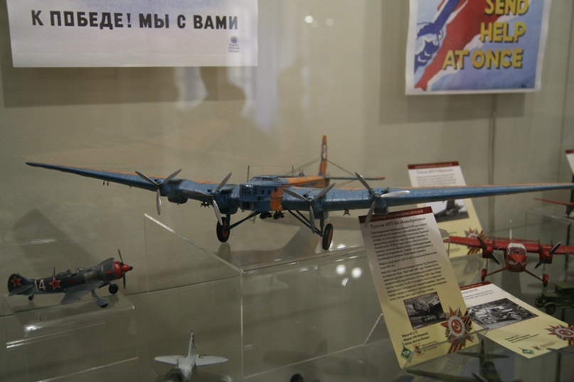 Дмитрий Блинов | Томск